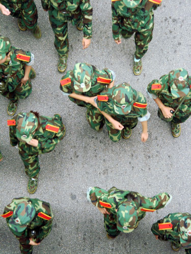 伟德bv国际体育