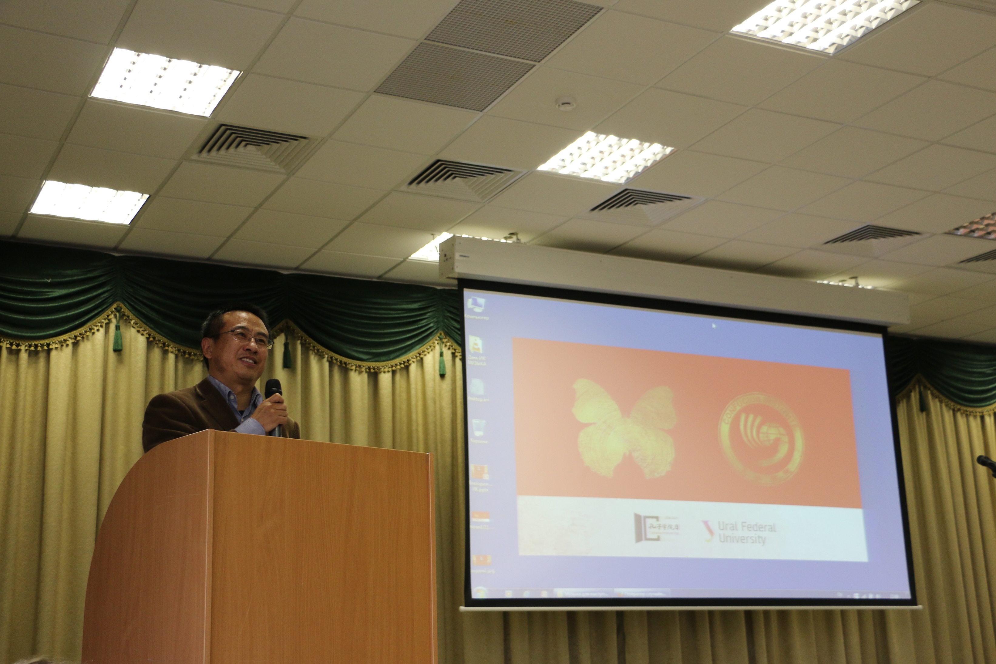 伟德bv国际体育