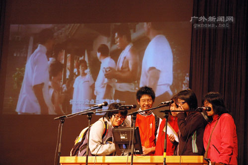 伟德bv国际体育