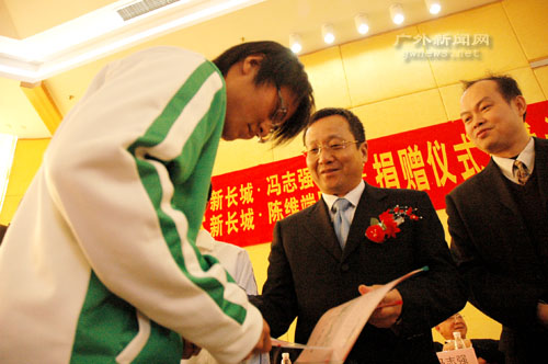 伟德bv国际体育