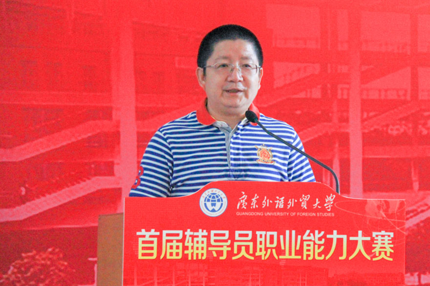 伟德bv国际体育