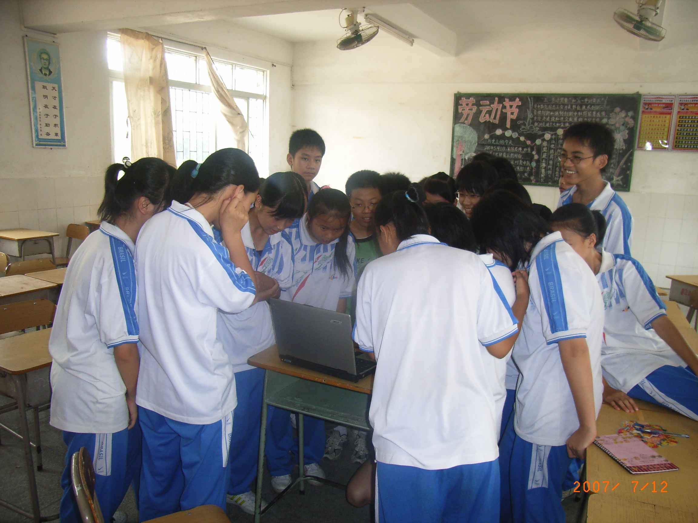 伟德bv国际体育