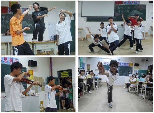 伟德bv国际体育