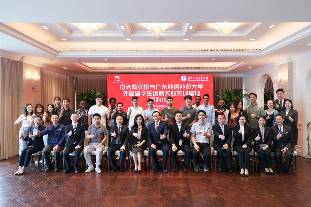 伟德bv国际体育