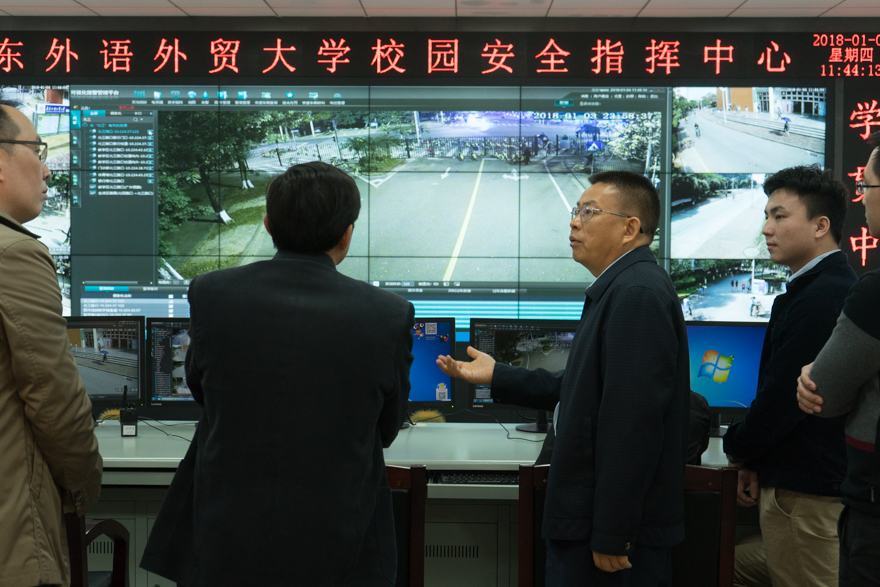 伟德bv国际体育