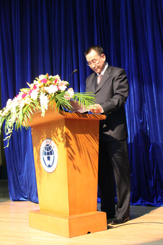 伟德bv国际体育