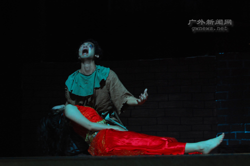 伟德bv国际体育