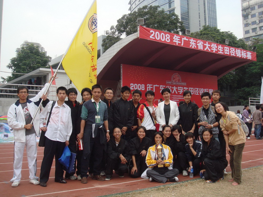 伟德bv国际体育