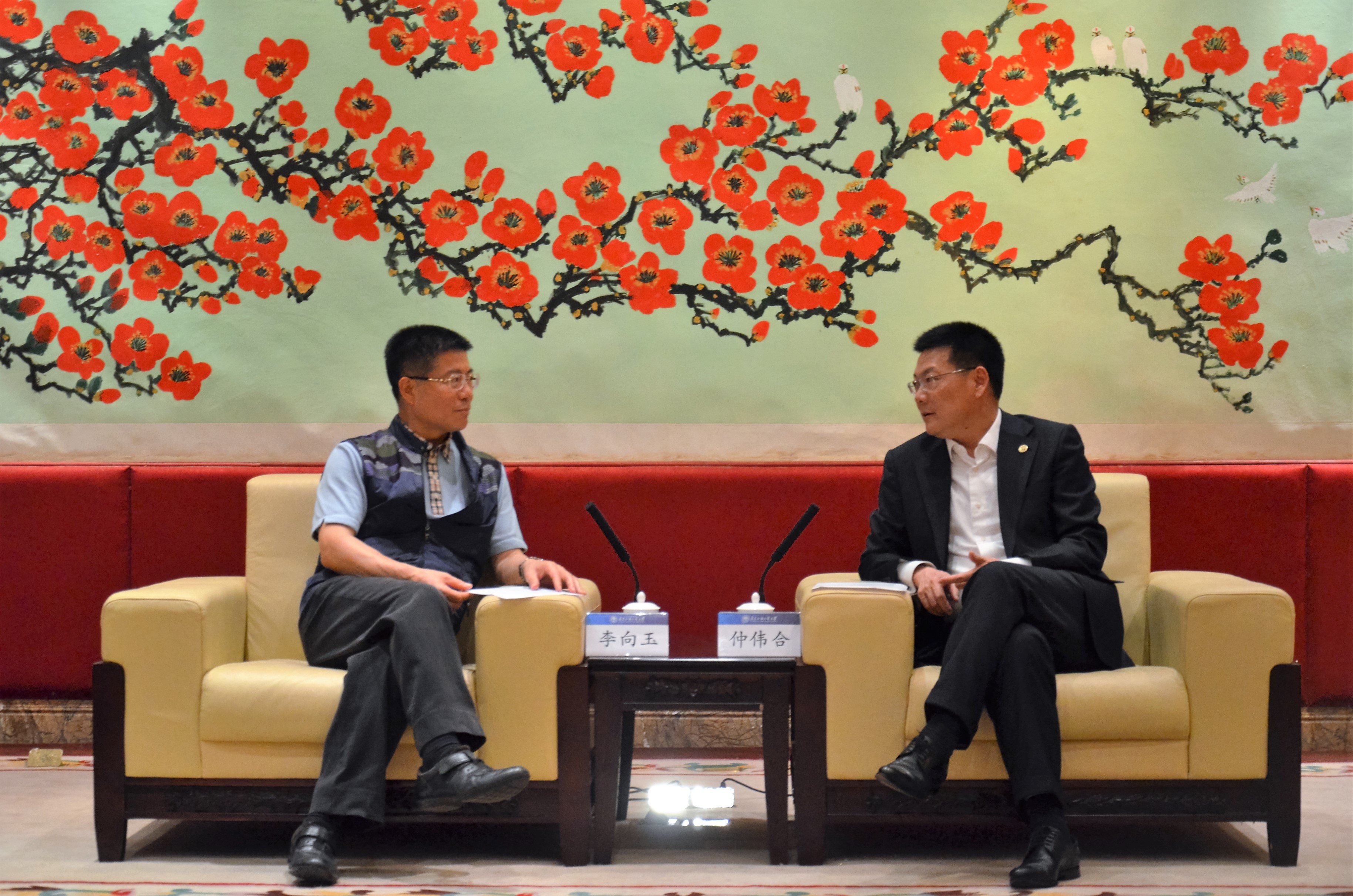 伟德bv国际体育