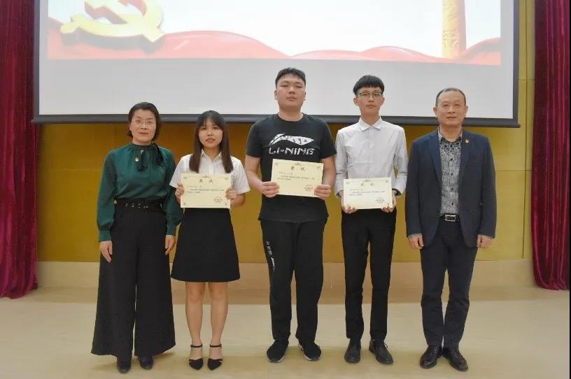 伟德bv国际体育