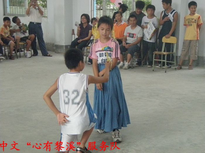 伟德bv国际体育