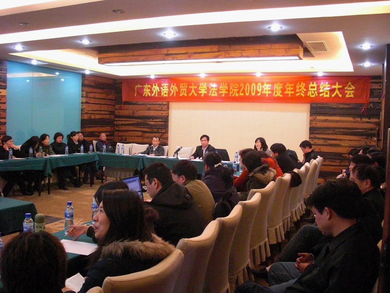 伟德bv国际体育