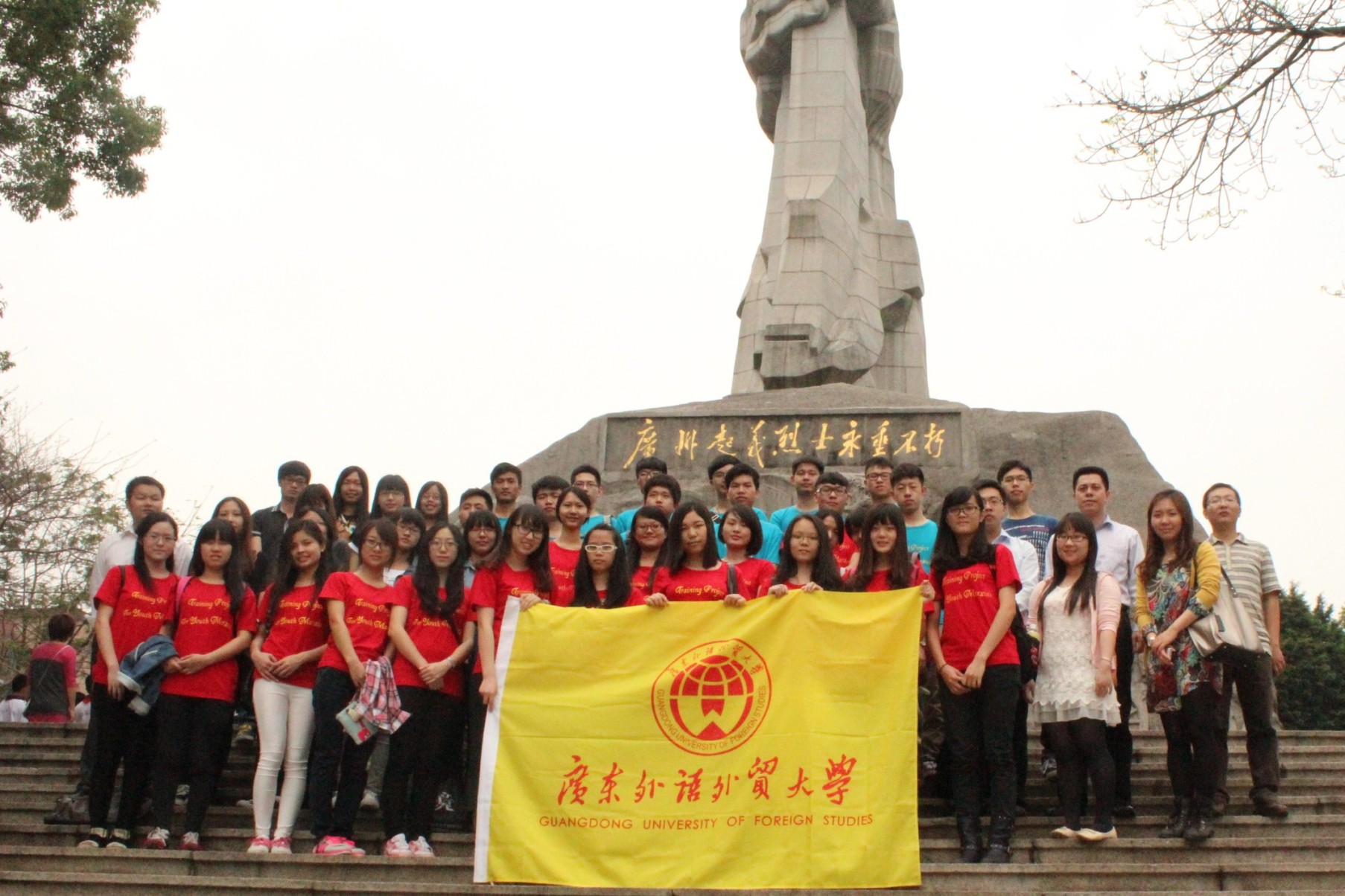 伟德bv国际体育