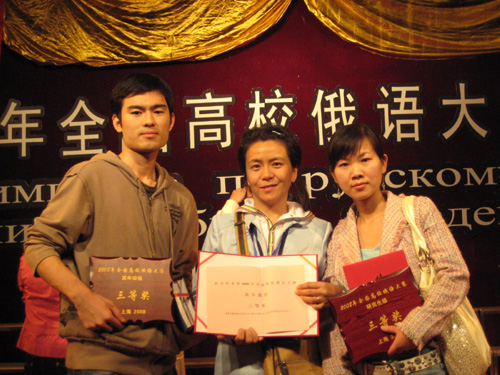 伟德bv国际体育