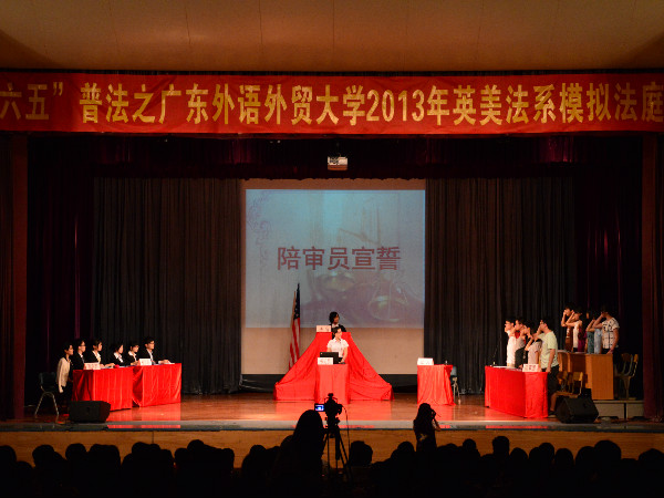 伟德bv国际体育