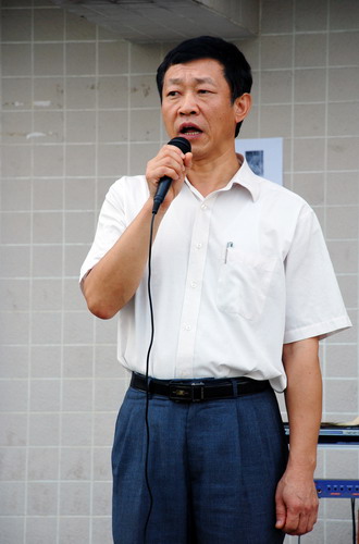 伟德bv国际体育
