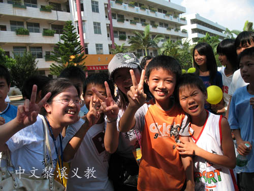 伟德bv国际体育