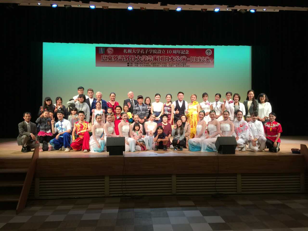 伟德bv国际体育