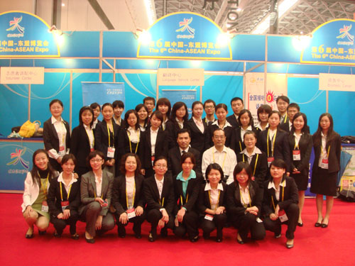 伟德bv国际体育