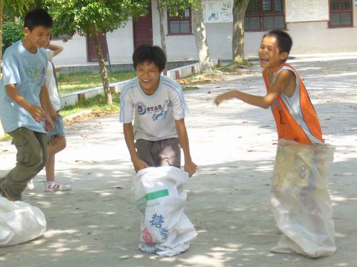 伟德bv国际体育