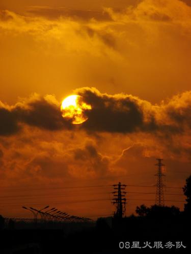 伟德bv国际体育