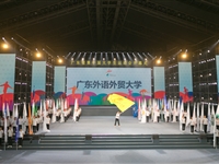 伟德bv国际体育