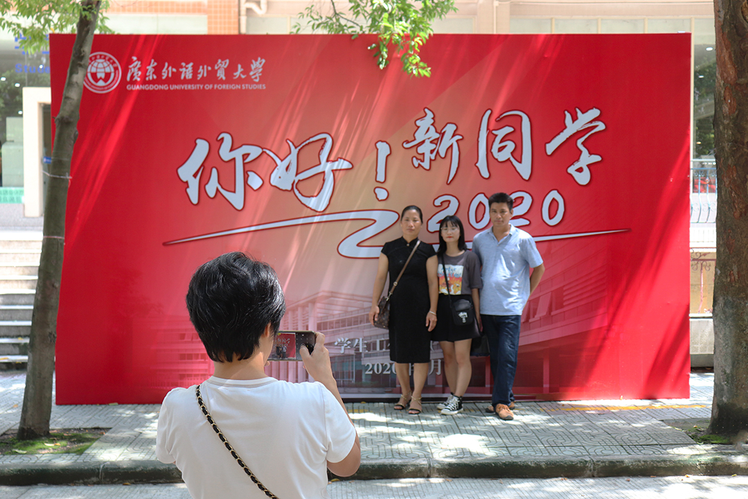 伟德bv国际体育