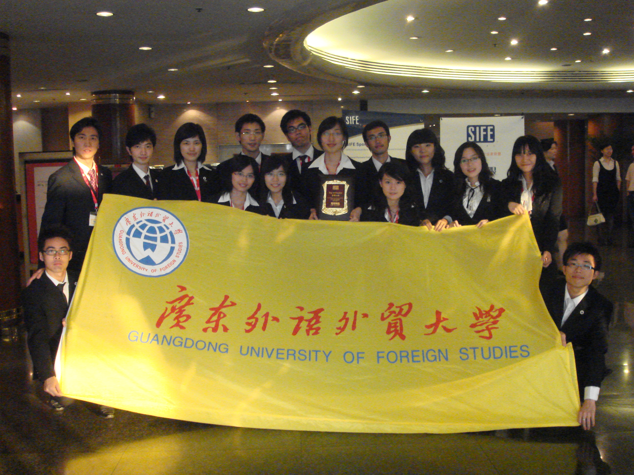 伟德bv国际体育