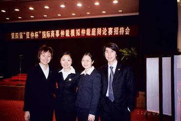 伟德bv国际体育