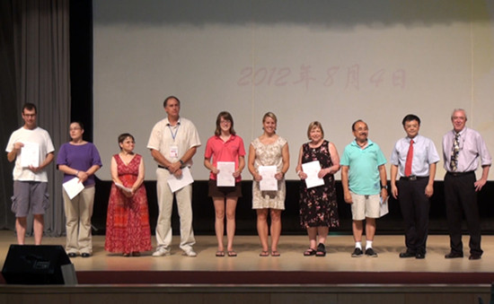 伟德bv国际体育