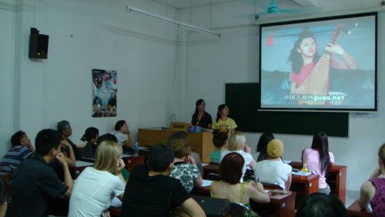 伟德bv国际体育