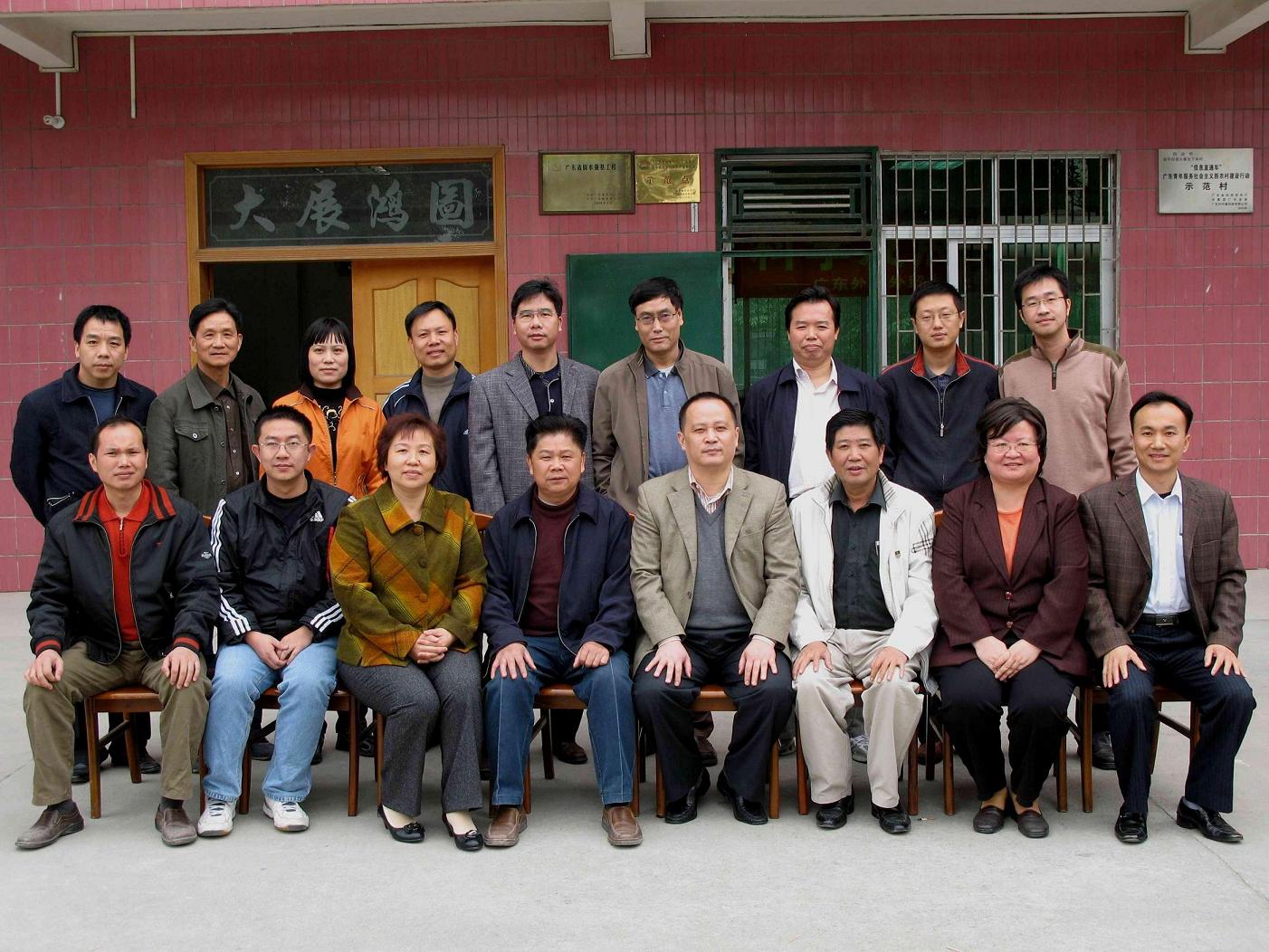 伟德bv国际体育