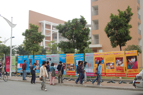 伟德bv国际体育