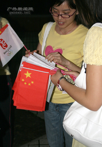 伟德bv国际体育