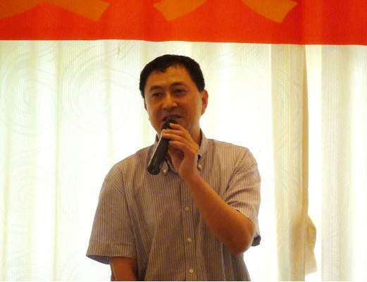 伟德bv国际体育