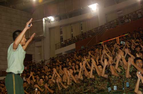 伟德bv国际体育