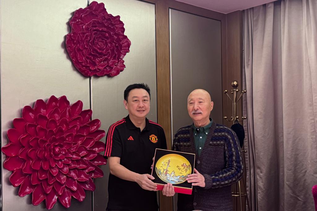 微信图片_20241122104641.jpg 伟德bv国际体育