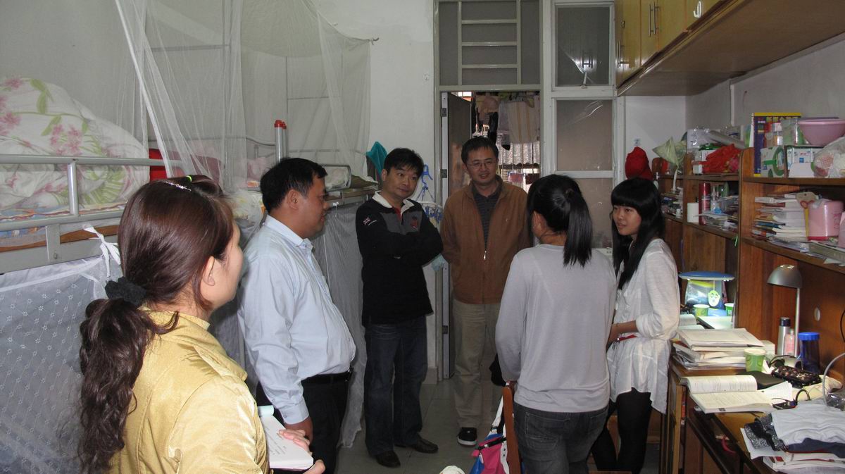 伟德bv国际体育