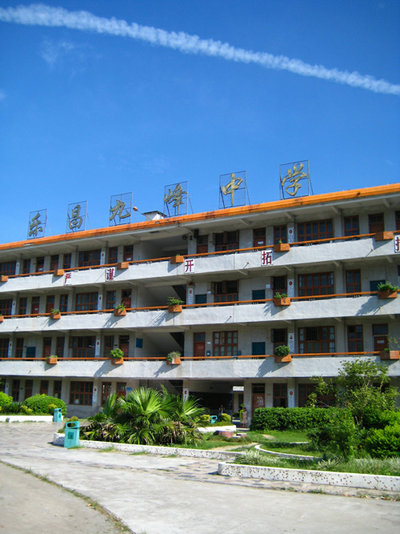 伟德bv国际体育