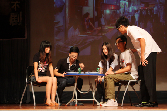 伟德bv国际体育