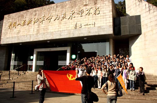 伟德bv国际体育