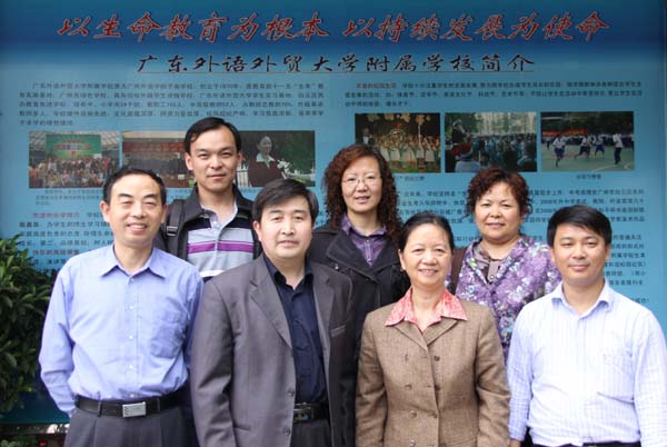 伟德bv国际体育