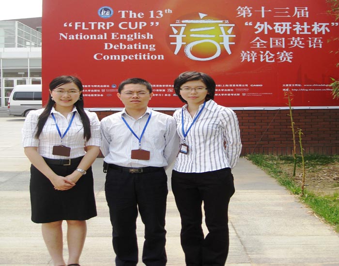 伟德bv国际体育