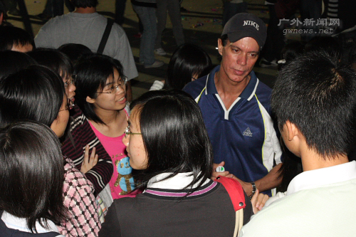 伟德bv国际体育