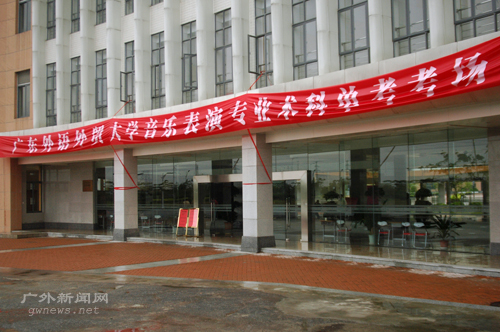 伟德bv国际体育