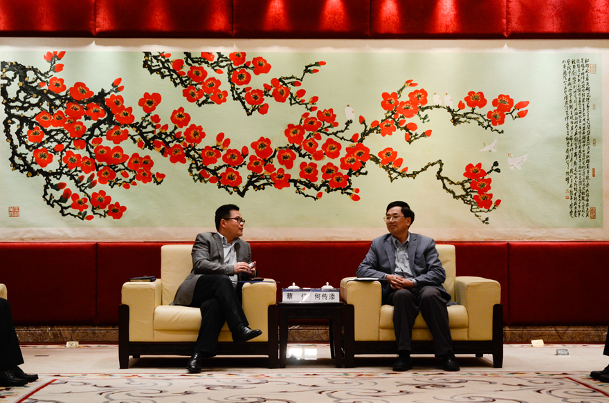 伟德bv国际体育