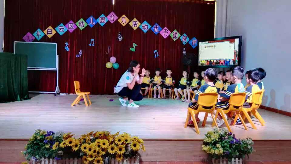 伟德bv国际体育