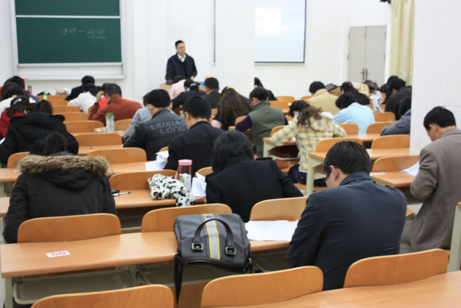 伟德bv国际体育