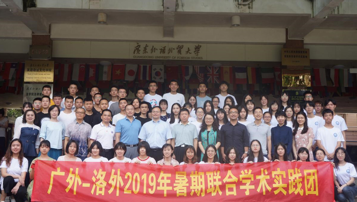 伟德bv国际体育