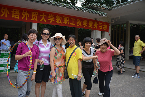 伟德bv国际体育